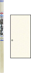 ATqy  V̎qӂ܎ 95cm×180cm 2 No.14 Ď^Cv Ď̂t ₳a̕ ӂ܂ɓ\ ӂܓ\ւ  {