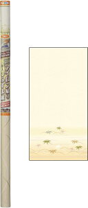 ATqy  EX AC\ӂ܎ 95cm×180cm 1 No.092 ̂sv ̘g͂ɓ\ {