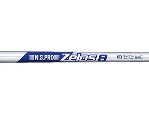 日本シャフト N.S.PRO ZELOS 8 ゴルフシャフト アイアン用 単品 #6 フレックス R ZELOS8R