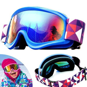 LbY Xm[S[O qp XL[S[O KlΉ WjA180°LE UV400 O100%Jbg OTGL샌Y S[O XL[ 3wX|W LbYX|[cpS[O ܂