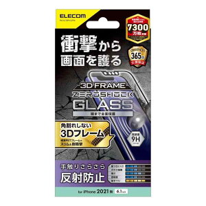 GR iPhone 16e / 14 / 13 / 13 Pro KXtB t[t ZEROSHOCK ˖h~ PM-A21BFLGZFM
