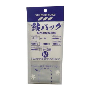 VcP(Shimotsuke) pbN(pⓀۑp) M NA
