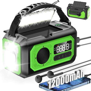 y12000drzhЃWI \[[@\WI 񂵃WI WICg [dWICg d Ǐvt SOSA[gt [d 5V 3AX}zɉ[d\ hЃCg AM/