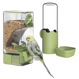 鳥 餌入れ 水入れ インコ 自動給餌器 給水器 ケージ取り付け 小鳥 文鳥 餌やり 水やり 2個セット (グリーン)
