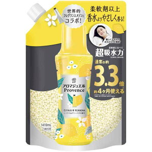 mA nslX A}WG tpr[Y VgX@[xi lߑւ 1,410mL [e]
