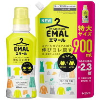 楽天市場】エマール 900mlの通販