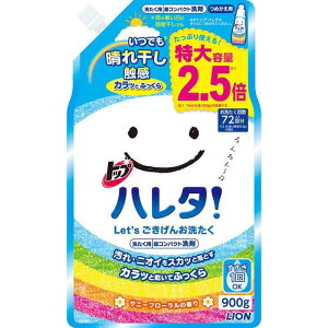 yeʁzgbv n^   uܖz  t lߑւ 900g