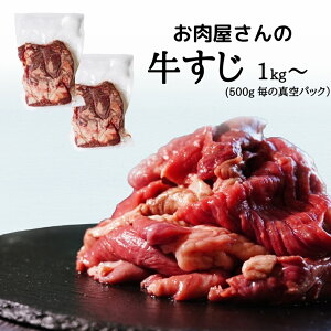 ���B�Y������ 1kg���� 500g�ʃp�b�N �^��p�b�N �������ύ��� �ڂ��������ǂ� �������J���[ �Ђ�����