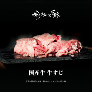 ���Y�� ������ 1kg(500g×2) �^��p�b�N �������ύ��� �ڂ��������ǂ� �������J���[ �Ђ�����