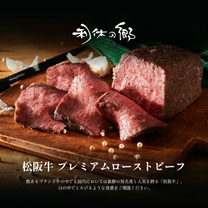  ㋍ v~A[Xgr[t 200g \[Xt/{g   Mtg [Xgr[t Ⓚ  Y Mtg