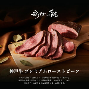  _ˋv~A[Xgr[t 200g×2 \[Xt/{g   Mtg Y Ⓚ [Xgr[t 