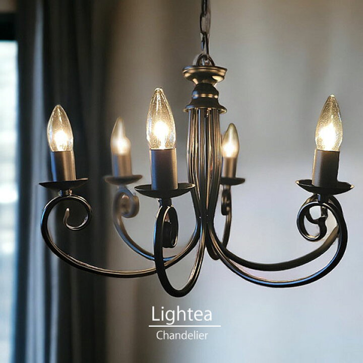 楽天市場】[P×2倍]〜4月27日（日）9:59まで] LED対応 シャンデリア  