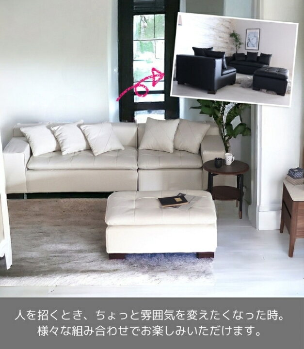 楽天市場】【引き取り処分対応可能】 本革ソファ 3人掛け ソファー 
