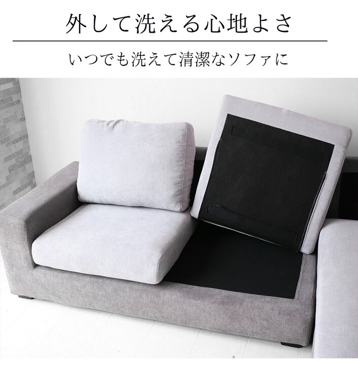 楽天市場】【引き取り処分対応可能】 3WAYカウチソファ グレー 