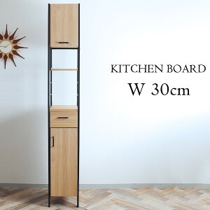 HI Lb`{[h X 30cm Lb`XgbJ[ S bN X [ W X`[ k i` ȃXy[X ؖ AeB[N Jbv{[h AbV Ash y