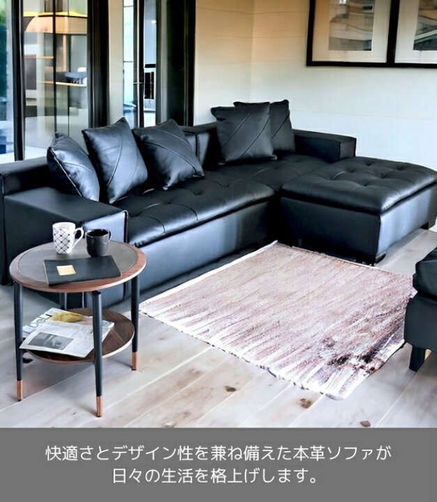 楽天市場】【引き取り処分対応可能】 本革ソファ 3人掛け ソファー 