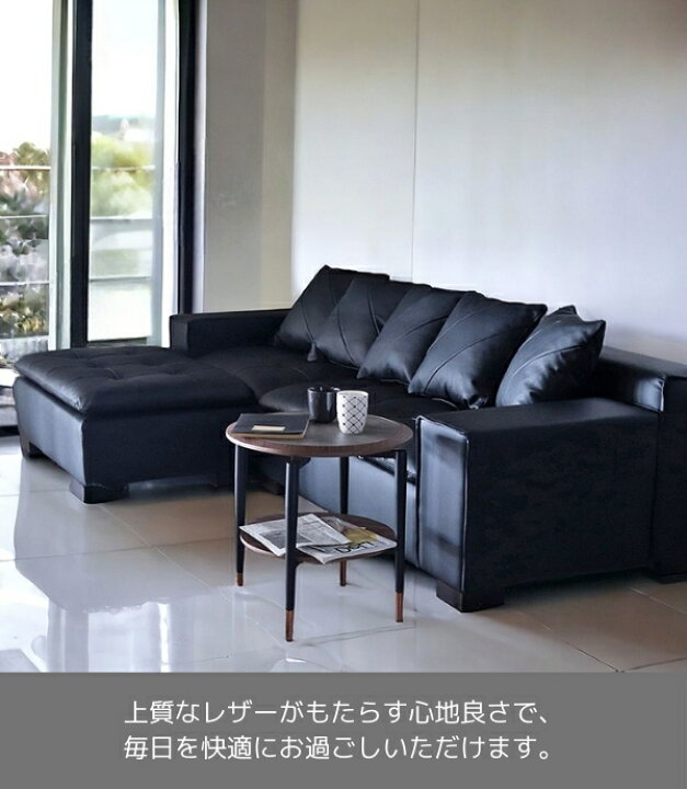 楽天市場】[P×2倍] 〜3月27日（水）1:59まで【引き取り処分対応可能 