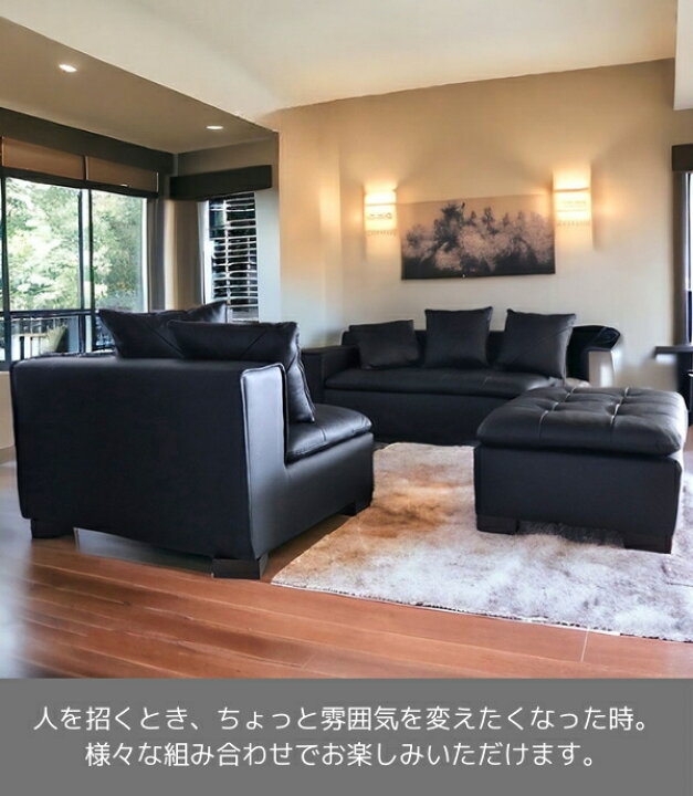 楽天市場】【引き取り処分対応可能】 本革ソファ 3人掛け ソファー 