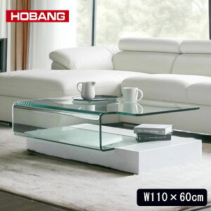 y菈Ή\z Z^[e[u KX   k zCg [e[u  nCOX KX  ȂKX  [e[u 110cm NAKX e[u 