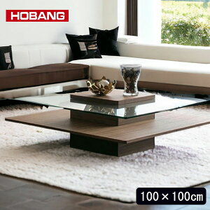 y菈Ή\z Z^[e[u  EH[ibg k  ` _ 100cm e[u [e[u uE KX KXe[u KX k ؐ  X^