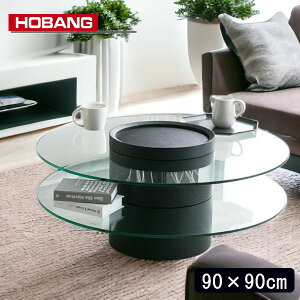 y菈Ή\z KXe[u Z^[e[u   k  ~ [e[u ubN  ؐ KX [e[u 90cm Vv _ I[N ygݒutE