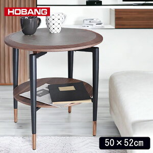 yP×5{/5,000~OFFN[|sI11/11()1F59܂Łz TChe[u  k  EH[ibg ACA ی^  _  uE k EHibg 50cm 嗝Β e[u O