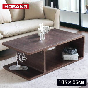 [P5{]1116()23:59܂ y菈Ή\z e[u Z^[e[u 105cm [t  rO [e[u uE EH[ibg k Vv _  ؐ 