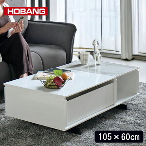 y菈Ή\z e[u Z^[e[u 嗝Ε 105cm o [  rO [e[u zCg  k Vv _  nCOX ؐ y