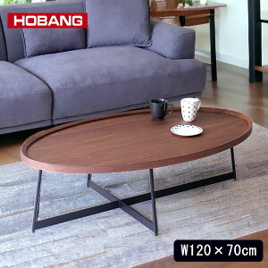 y菈Ή\z Z^[e[u EH[ibg   rOe[u 120cm ȉ~  ی^ ACA  [e[u rOe[u EHibg X^CbV