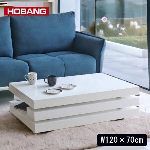 y菈Ή\z Z^[e[u  k  _ zCg 120cm [e[u  nCOX  Vv X^CbV rOe[u ` [t yg