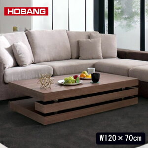 y菈Ή\z Z^[e[u  k  _ ubN 120cm 70cm e[u [e[u ؐ EH[ibg EHibg Vv X^CbV rOe