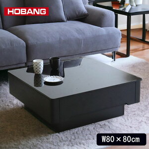 y菈Ή\z Z^[e[u   k [t KXe[u _ ubN  ` KX 80cm ؐ ubN [e[u rOe[u Vv y