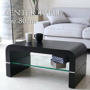 y菈Ή\z Z^[e[u _ k ubN I[N ؐ 80cm [e[u KX Ȑ TChe[u   Vv rOe[u ` [^Cv K