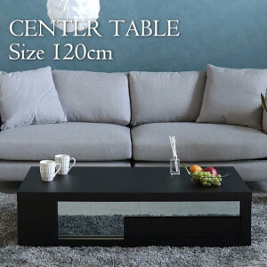 y菈Ή\z e[u Z^[e[u 120cm o [  rO [e[u ubN  I[N ~[ k Vv _  ؐ yEJ