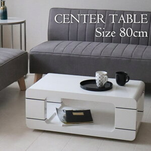 y菈Ή\z Z^[e[u   nCOX  _ k `  zCg [t }KWbN 80cm [e[u rOe[u Vv y