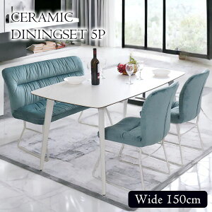 [P2{]1027()9:59܂ y菈Ή\z 嗝Ε VZ~bN x` _CjOe[uZbg 5_ 4l| 150cm x`_CjO _CjOZbg _   