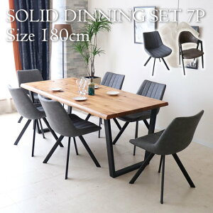 y菈Ή\z _CjOe[uZbg \bh I[N 7P 7_ 6l| 6lp _CjOZbg ؐ 180cm AƋ Ƌ e[u rOe[u  i`y