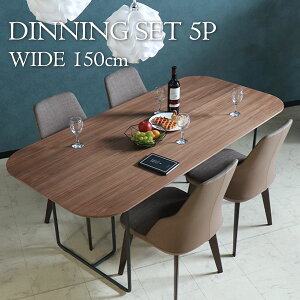 [P2{]1027()9:59܂ y菈Ή\z _CjOe[uZbg 4l| 5_Zbg _CjOZbg 150cm EH[ibg X`[r U[  H uE _