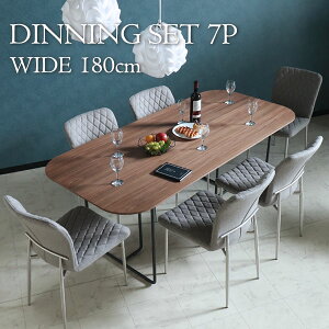 [P2{]1027()9:59܂ y菈Ή\z _CjOe[uZbg 6l| 7_Zbg _CjOZbg 180cm EH[ibg X`[r t@ubN  H O[ 