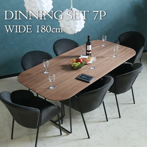 [P2{]1027()9:59܂ y菈Ή\z _CjOe[uZbg 6l| 7_Zbg _CjOZbg 180cm EH[ibg X`[r t@ubN  H Pbg