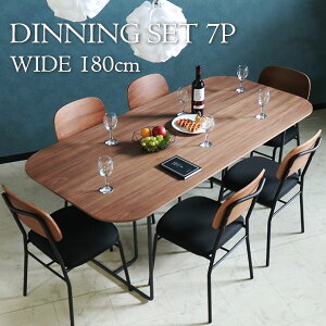 [P2{]1027()9:59܂ y菈Ή\z _CjOe[uZbg 6l| 7_Zbg _CjOZbg 180cm EH[ibg X`[r t@ubN  H ubN 