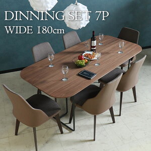 [P2{]1027()9:59܂ y菈Ή\z _CjOe[uZbg 6l| 7_Zbg _CjOZbg 180cm EH[ibg X`[r U[  H uE _