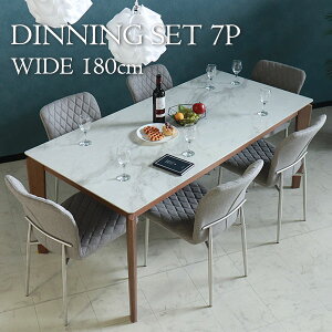 [P2{]1027()9:59܂ y菈Ή\z _CjOe[uZbg 6l| 7_Zbg _CjOZbg 180cm 嗝Ε Z~bN EH[ibg  t@ubN O