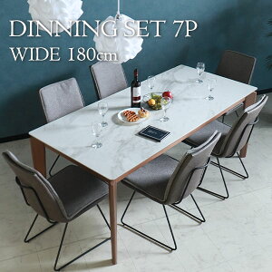 [P2{]1027()9:59܂ y菈Ή\z _CjOe[uZbg 6l| 7_Zbg _CjOZbg 180cm 嗝Ε Z~bN EH[ibg  H U[ O[