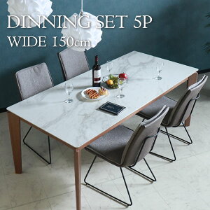 [P2{]1027()9:59܂ y菈Ή\z _CjOe[uZbg 4l| 5_Zbg _CjOZbg 150cm 嗝Ε Z~bN EH[ibg  H U[ O[