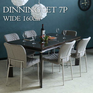 [P2{]1027()9:59܂ y菈Ή\z _CjOe[uZbg 6l| 7_Zbg _CjOZbg 160cm ؐ X[NI[N t@ubN XeXr  O[ 