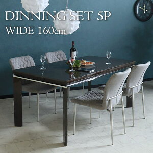 [P2{]1027()9:59܂ y菈Ή\z _CjOe[uZbg 4l| 5_Zbg _CjOZbg 160cm ؐ X[NI[N t@ubN XeXr  O[ 