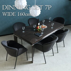 yP2{5,000~OFFN[|zz!zy菈Ή\z _CjOe[uZbg 6l| 7_Zbg _CjOZbg 160cm ؐ X[NI[N t@ubN X`[r 