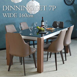 [P2{]1027()9:59܂ y菈Ή\z _CjOe[uZbg 6l| 7_Zbg _CjOZbg 160cm EH[ibg KX U[ X`[r  H uE