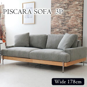 y菈Ή\z [\t@ 3l| O[  3P\t@ \t@[ 178cm z t@ubN R[fC Vv _ k Ol| l| Jo[O 􂦂 y